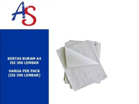 (AS) Kertas Buram A4 (300 lembar)