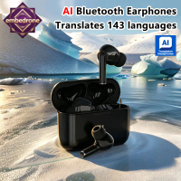 [COD]หูฟังบลูทูธไร้สายสำหรับโทรศัพท์, EMBEDRONE Phantom X33 TWS,  มาพร้อมสายคล้อง 1 เส้น + จุกหูฟัง 