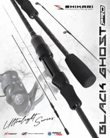 Shikari - Joran Black Ghost Pro Ultralight Carbon solid - Joran Pancing 210CM 2-6LB