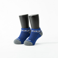 FOOTER 經典圖騰運動氣墊襪 除臭襪 童襪 運動襪 襪子 紅藍綠粉(童-ZH200M/L)
