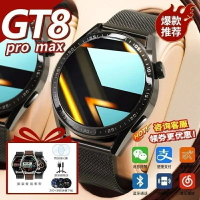 2024新款gt5pro華強北watch智能手表可接打電話gt4多功能藍牙心率運動防水成人男士女nfc手環gt3正品血壓監測