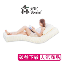 【Sonmil森好眠】100%天然乳膠床墊 6尺5cm 雙人加大床墊 基本型 經典款