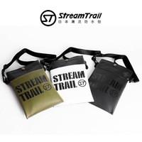 日本品牌【Stream Trail】迷你休閒包 戶外 防水包 水上活動 衝浪 游泳 肩背包 腰包 手機包 隨身小包