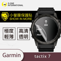 O-one小螢膜 Garmin tactix 7 手錶保護貼 (兩入) 犀牛皮防護膜 抗衝擊自動修復