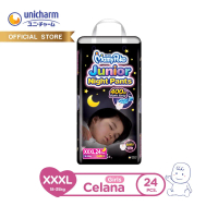 MamyPoko Junior Night Pants XXXL 24 - Girls - Popok Celana