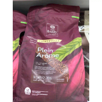 CACAO BARRY CALLEBAUT FINE COCOA POWDER 1KG  / BELGIUM 100% PREMIUM COCOA POWDER EXTRA BRUTE COCOA P