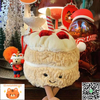 原英jellycat原生日蛋糕毛絨玩具玩偶送兒童女生日情人節禮物-淘淘屋 可開發票