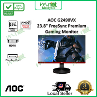 AOC G2490VX 23.8\ Free Sync Gaming Monitor -144Hz / AOC G2490VX 23.8\" Monitor Permainan Penyegeraka