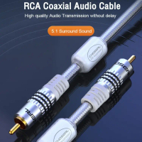 Choseal Premium RCA subwoofer cable triple mini