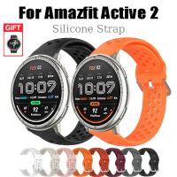 Silicone Watch Strap For Amazfit Active 2 Bracelet Replacement Watchband For Amazfit Active 2 Round