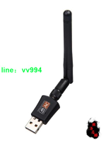 【臺灣公司 免費開發票】臺式機USB无線網卡wifi接收器600M電脑双频RT8811AU芯片Linux網卡