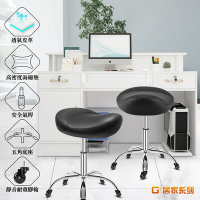 G+居家 免組裝人體工學舒適馬鞍升降辦公椅-帶輪款 2吋純黑輪(氣壓升降椅/旋轉椅/升降椅/高腳椅/醫師椅/美容椅/美甲椅)