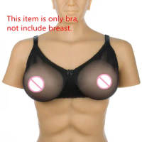 Special Mastectomy Pocket Bra 2 Colors For Breast Form Drag Queen Crossdresser