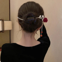 Woman Elegant Vintage Flower Hairpin Hanfu Traditional Style Hair Accessories for Chinese Wedding Banquet Party Cosplay Decor