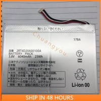 For Benesse 2RT4D20A00100A 3.8V 6040mAh Battery