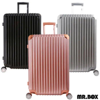 【MR.BOX】艾夏 28吋PC+ABS耐撞TSA海關鎖拉鏈行李箱/旅行箱-三色可選