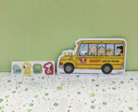 【震撼精品百貨】史奴比Peanuts Snoopy ~SNOOPY 紅包袋-巴士#84556