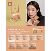 3CE Multi Eye Color Palette พาเลทตาสุดปัง ตัวมัมเกาหลี มี 9 สีในตลับเดียว