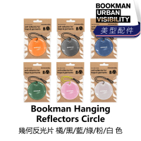 【BOOKMAN】Hanging Reflectors Circle 幾何反光片 橘/黑/藍/綠/粉/白色(B1BM-HRC-XX000N)