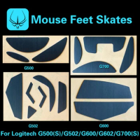 Hotline games original competition level feet mouse skates for logitech G500 G500S G502 G600 G602 G700 G700S Foot pad