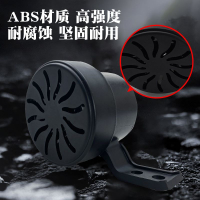 自定義汽車遙控鳴笛喇叭12/24V摩托車通用狗叫聲浪6音定制防水