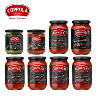 【Coppola】義式義大利番茄麵醬 350g 蘑菇/羅勒/辣味/蔬菜/鯷魚橄欖/起司松子