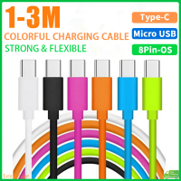[Ready Stock]1M 2M 3M USB Long Fast Charging Cable Compatible For iPhone Micro Usb Type C Charger Co