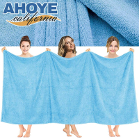 Ahoye 四季親膚毛巾被 (150*200cm-寶寶藍) 蓋毯 涼毯 毛巾毯 浴巾