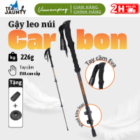 Gậy Leo Núi Carbon Khóa Kim Loại Rút Gọn 64-135cm, Gậy Trekking Chính Hãng Team Jaunty Cao Cấp Siêu