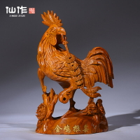 黃花梨木雕雞擺件紅木工藝品實木雕木質刻招財風水十二生肖雞擺件