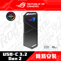 ASUS 華碩 ROG Strix Arion Lite M.2 NVMe SSD 外接硬碟盒(ESD-S1CL)
