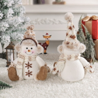 圣誕節短腿雪人公仔2023新款暖棕針織玩偶娃娃客廳沙發家居裝飾品
