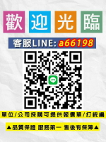 【台灣公司 可開發票】趣味運動會道具充氣足球飛鏢盤射標靶九宮格百發百中團建活動器材