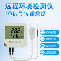S21A Remote 4G Hygrometer Pharmacy High-precision Cold Chain WIFI Thermometer and Hygrometer