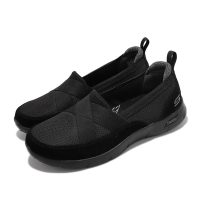 Skechers 休閒鞋 Arch Fit Refine 寬楦 女鞋 輕量 避震 緩衝 專利鞋墊 懶人鞋 黑 104270-WBBK