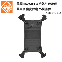 HAZARD 4 Pillbox Beaver Tail 外掛套件-黑色 (公司貨) ACS-BTL-BLK