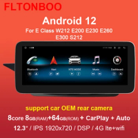 12.3 inch 8 Core 8G+64G Android Car GPS Navigation Multimedia Player for Mercedes Benz E Class W212 E200 E230 E260 E300 S212