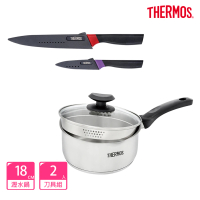 【THERMOS膳魔師】不鏽鋼附蓋單柄湯鍋雪平鍋18cm+不鏽鋼二入刀具組(SPC-S18+FA-05N)