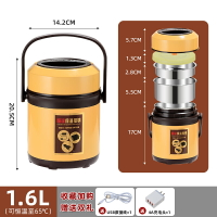 加熱飯盒 USB飯盒 車載恒溫usb保溫飯盒24小時保溫飯桶成人學生不鏽鋼插電加熱提鍋【KL10258】