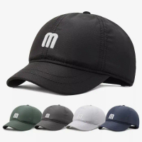 Topi Pria Basaball Korea Lidah Pendek Logo Bordir M - Hitam