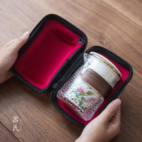 器氏繁花似錦快客杯戶外隨身泡茶器陶瓷一壺三杯便攜旅行茶具套裝【摩可美家】