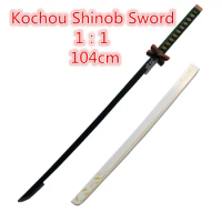 1:1 new Kochou Shinobu Sowrd 104cm Cosplay Sword Anime Ninja Knife Sword Weapon PU Prop Model