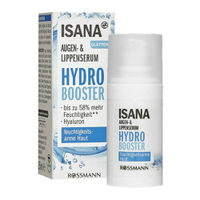 德國 ISANA 眼唇保濕精華 15ml 眼部 唇部 Rossmann 原裝進口 附發票【心心哈德】現貨 全館499超取免運｜全場下殺★滿額再享折扣