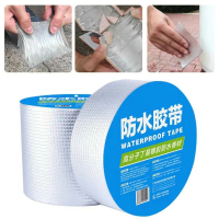 Lakban Aluminium Foil - Lakban Anti Bocor Anti Air