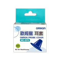 【OMRON 歐姆龍】紅外線耳溫槍專用耳套40入(MC-EP2 / 耳溫槍MC-523 MC-520適用)