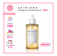 แท้100% SKIN1004 Madagascar Cenla Ampoule 100ml