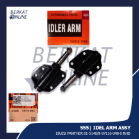555 Idel Arm Assy Isuzu Panther TBR-52C (LONG/SHORT BODY) S1-5290/8-97116-048-0 RHD