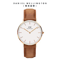 Daniel Wellington DW 手錶 Classic Durham 36mm淺棕真皮皮革錶 DW00100111