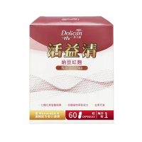 【多立康】活益清納豆紅麴植物膠囊60粒(DHA藻油/Q10/素食可用)