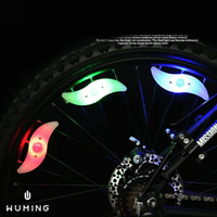 自行車 幅條燈 風火輪 車燈 LED燈 輪胎燈 裝飾燈 閃光燈 單車 腳踏車 夜騎 配件 『無名』 M08113